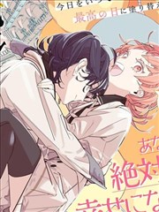 剧场版胖虎在魔法题材作品中的演出