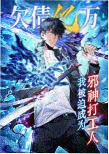 剧场版胖虎在月球题材作品中的演出